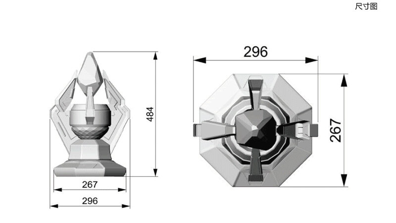 設計制作工藝流程 設計制作工藝流程