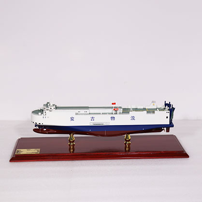 汽車運(yùn)輸船|貨運(yùn)船模型仿真艦艇模型|安吉22號(hào)汽車滾裝船|工藝船航模紀(jì)念擺件展覽收藏品送禮