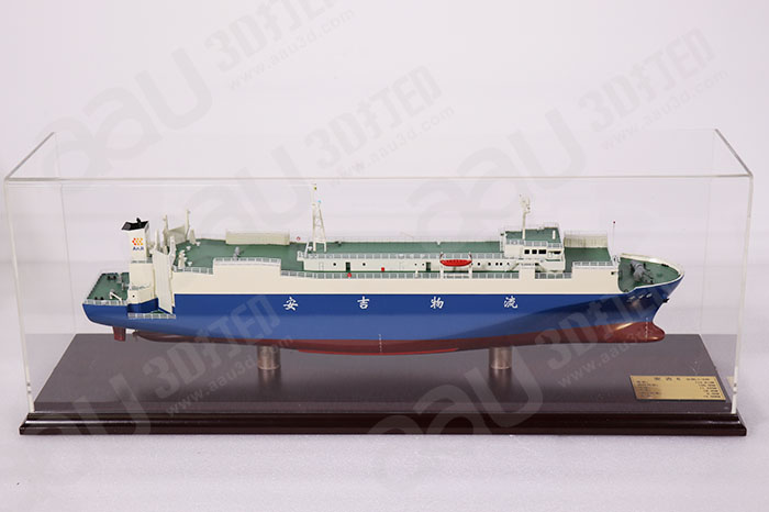 汽車運(yùn)輸船|貨運(yùn)船模型仿真艦艇模型|安吉6號(hào)汽車滾裝船|工藝船航模紀(jì)念擺件展覽收藏品送禮