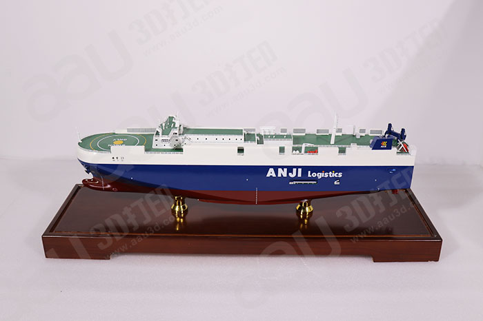 汽車運(yùn)輸船|貨運(yùn)船模型仿真艦艇模型|安吉23號(hào)汽車滾裝船|工藝船航模紀(jì)念擺件展覽收藏品送禮
