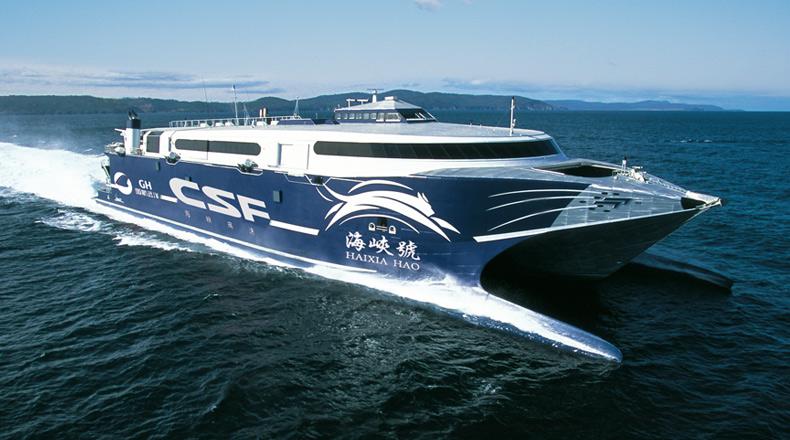 客滾船滾裝船仿真艦艇模型工藝船航模紀(jì)念擺件展覽收藏品送禮 海峽號(hào)客滾船