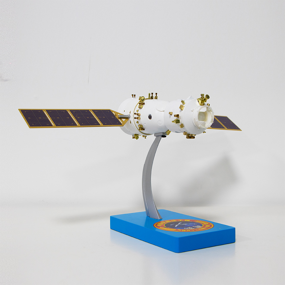 神舟十二號載人飛船