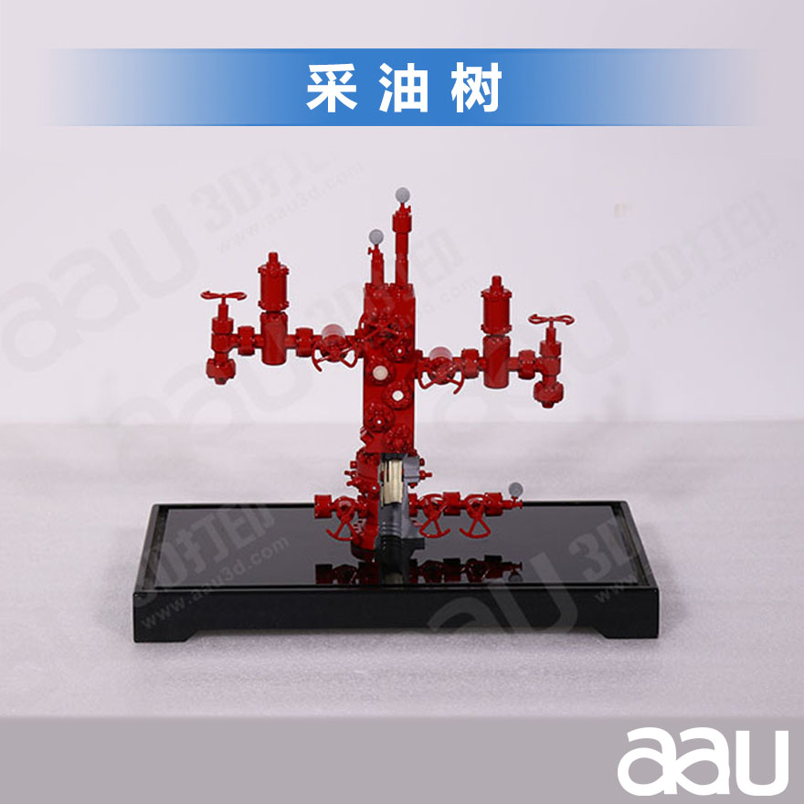 采油樹|井口采油樹居家辦公擺件紀(jì)念品收藏禮品贈(zèng)送