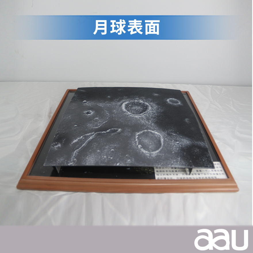 月球表面模型居家辦公擺件紀(jì)念品收藏禮品贈送