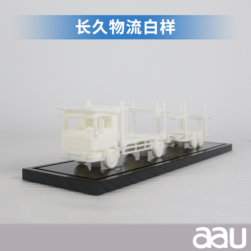 運輸車素模白樣創意禮品工藝品居家辦公擺件紀念品收藏禮品贈送