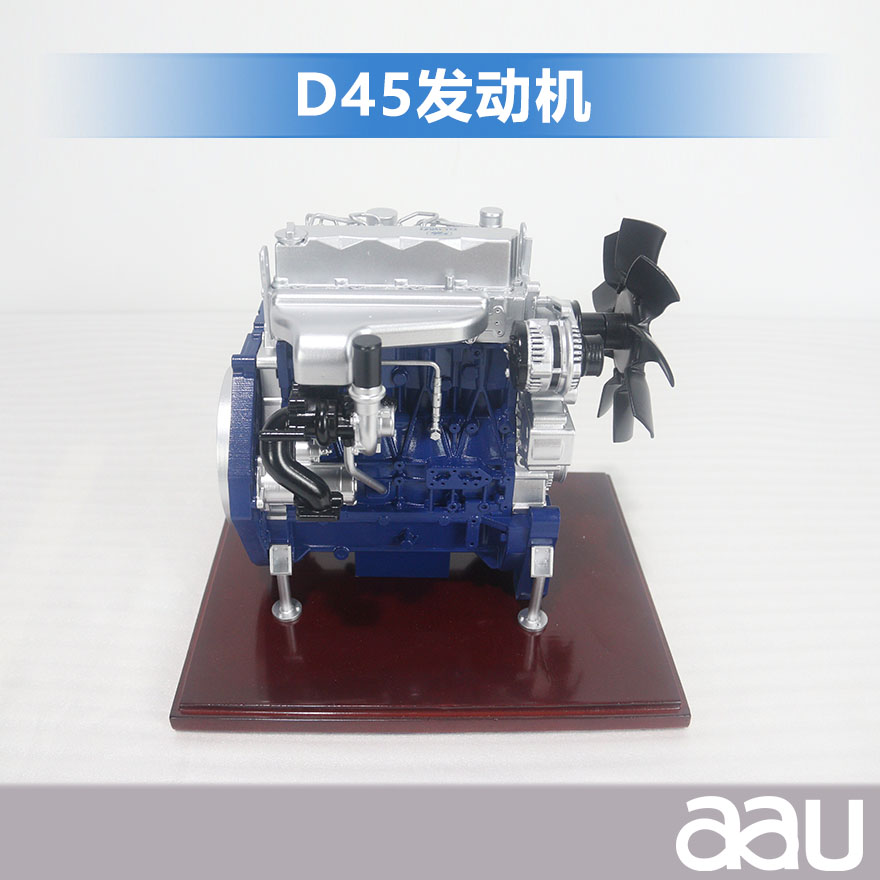 D45發動機|渦輪發動機模型制作|燃氣輪機模型| 航空發動機模型定制工業設備模型可定制
