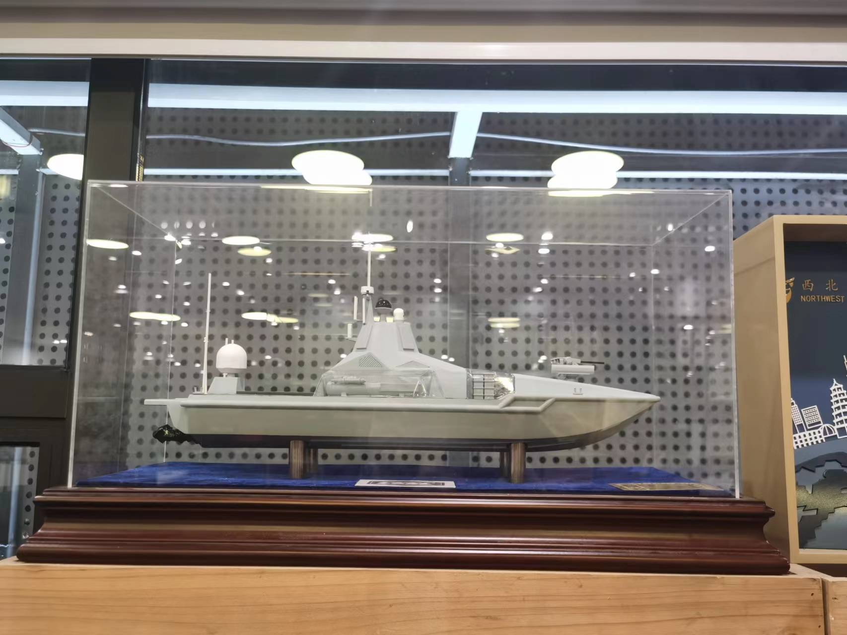 多用途無人作戰艇