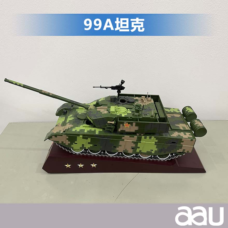 99大改坦克 裝甲車居家辦公擺件紀念品收藏禮品贈送