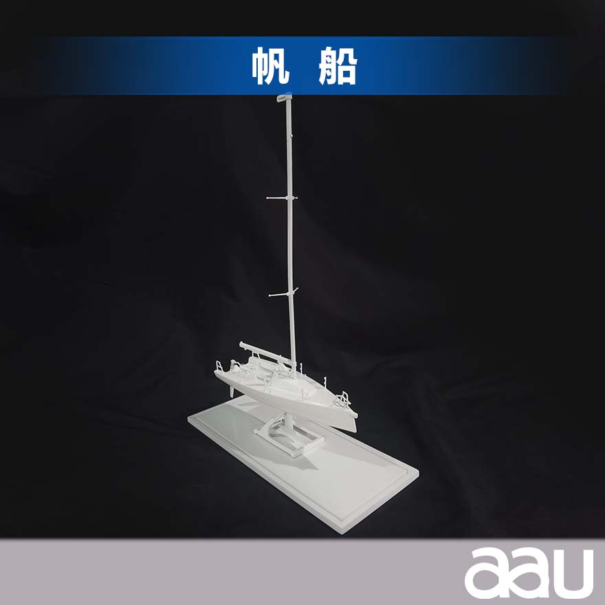 帆船|仿古航海戰船模型大木船|一帆風順帆船居家辦公擺件紀念品收藏禮品贈送