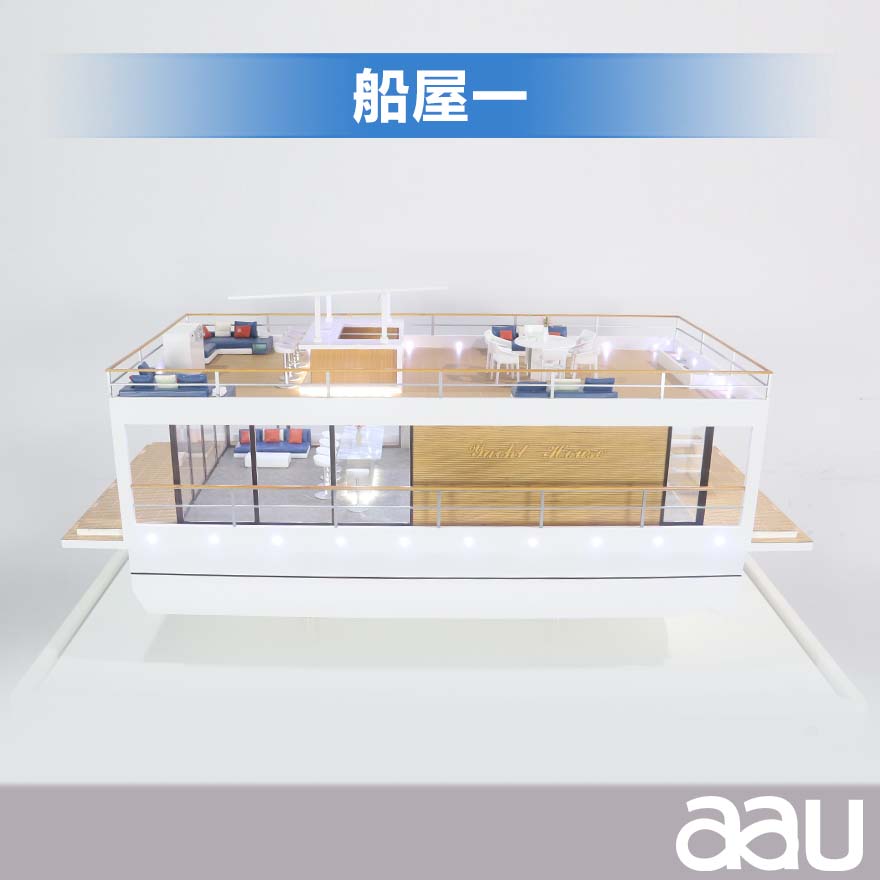 船型屋模型|船屋帶燈光立體模型|紀念擺件展覽收藏