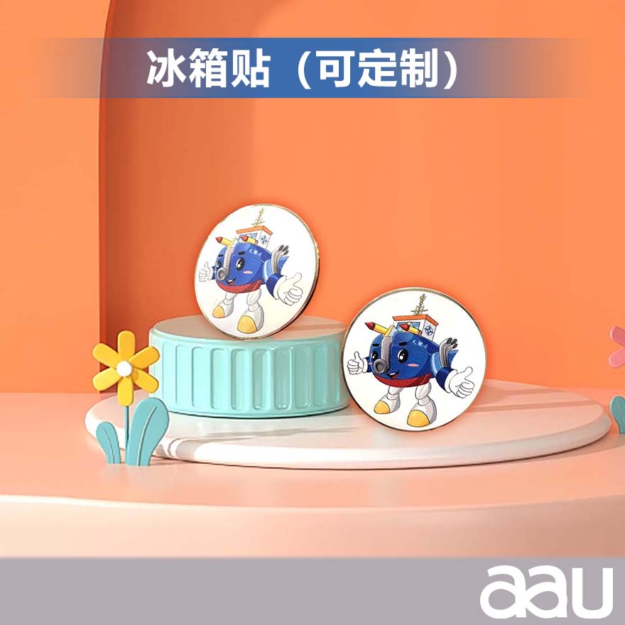 冰箱貼|金屬琺瑯烤漆冰箱貼定|3d立體感貼畫(huà)2024款|金屬冰箱貼定制設(shè)計(jì)|家居擺件文傳禮品