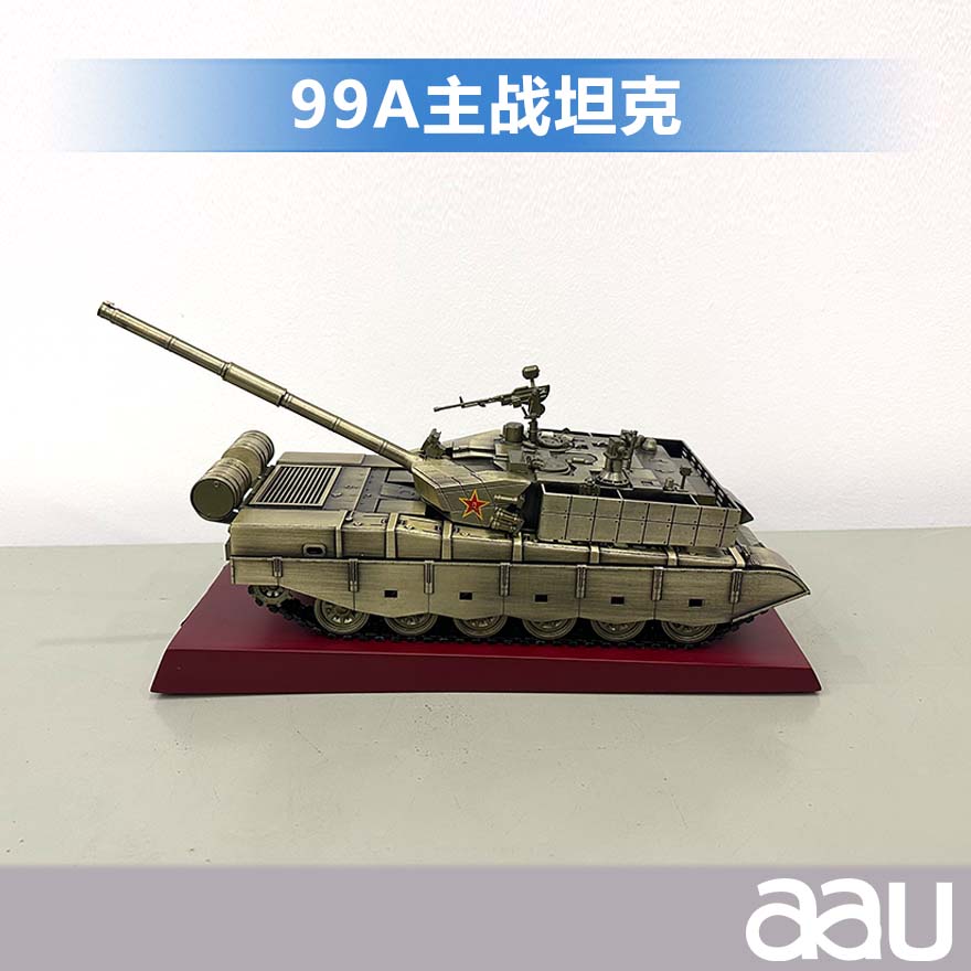 99A主戰坦克|99A式主戰坦克|主戰坦克首型數字化主戰坦克裝甲車
