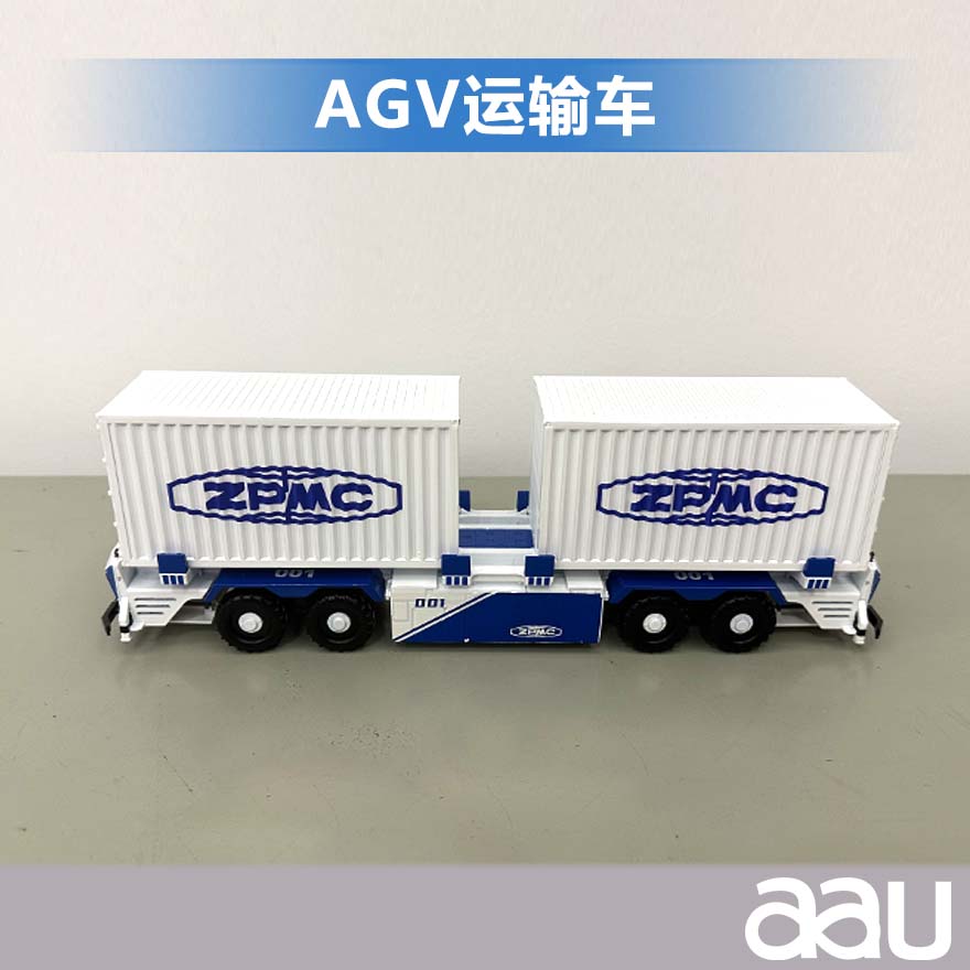 AGV運(yùn)輸車(chē)