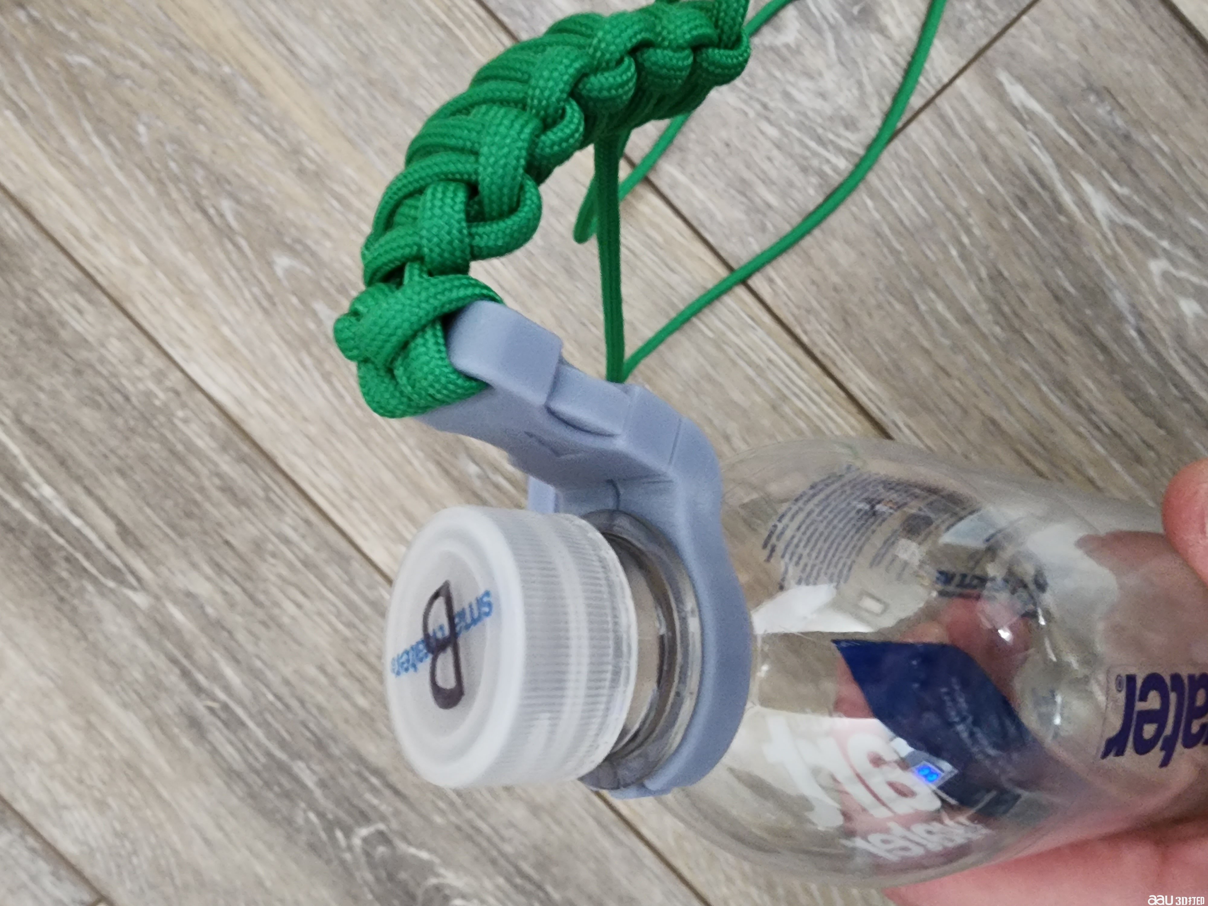 智能水瓶夾STL模型