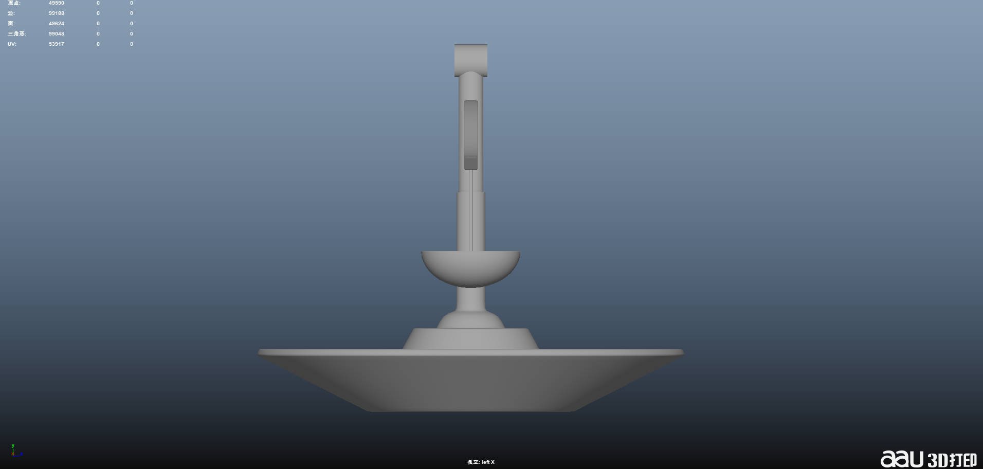 天平擺件STL模型