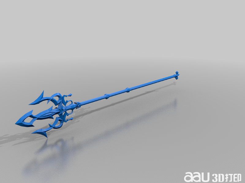 輕型三叉戟STL模型