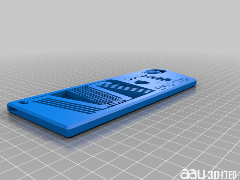 兼容機制磁盤啟動器STL模型