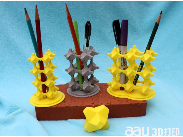 斜面立方體鉛筆筒stl模型