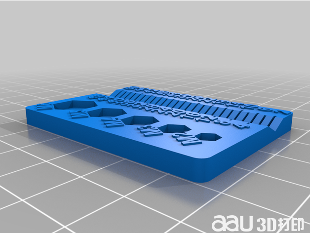 緊湊型螺絲規stl模型