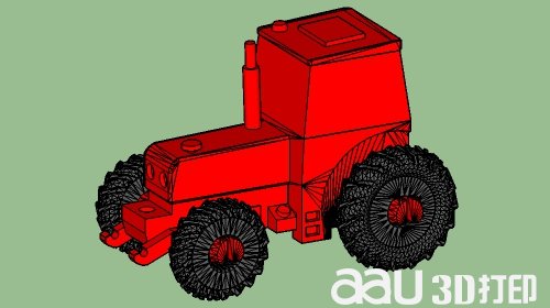 改裝拖拉機STL模型