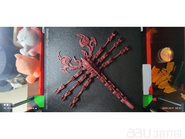 網絡蝎子stl模型 買動物/植物仿真蝎子模型