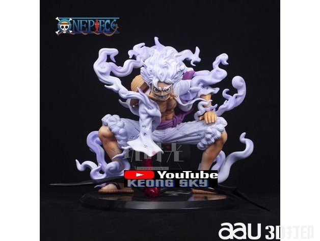 海賊王路飛五檔STL模型