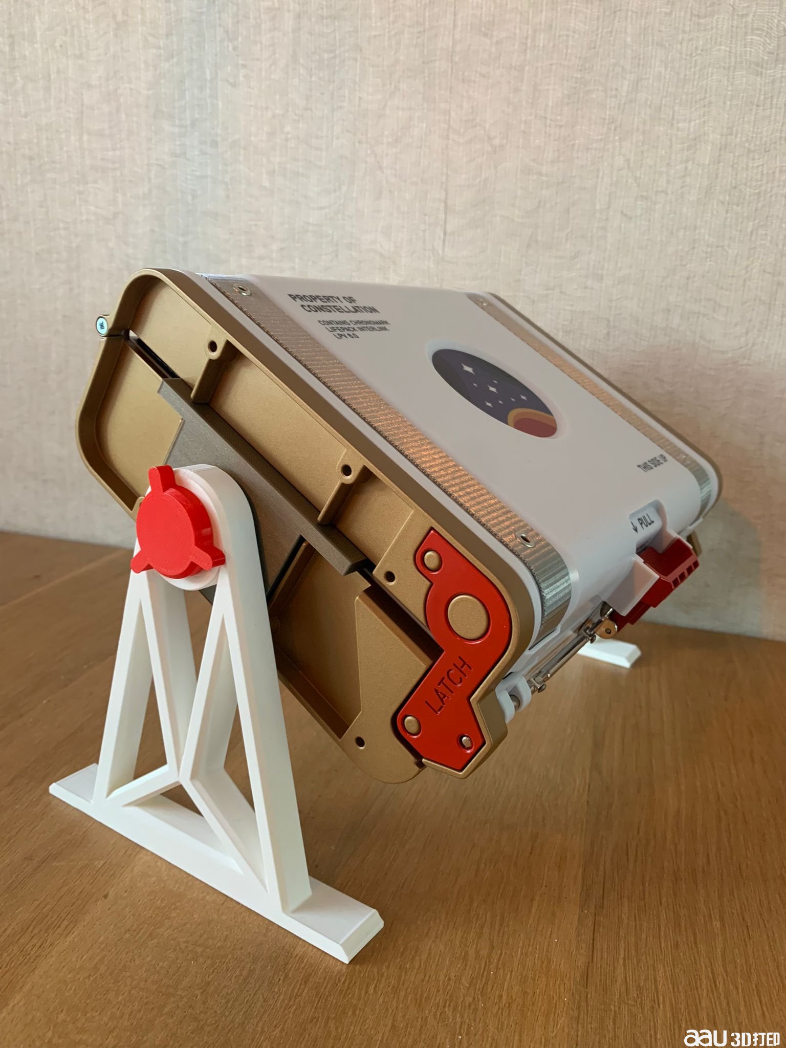 星空星座版盒展示STL模型