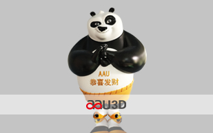 普通光敏樹脂3D打印