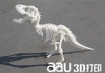 普通光敏樹脂3D打印