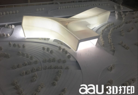 普通光敏樹脂3D打印