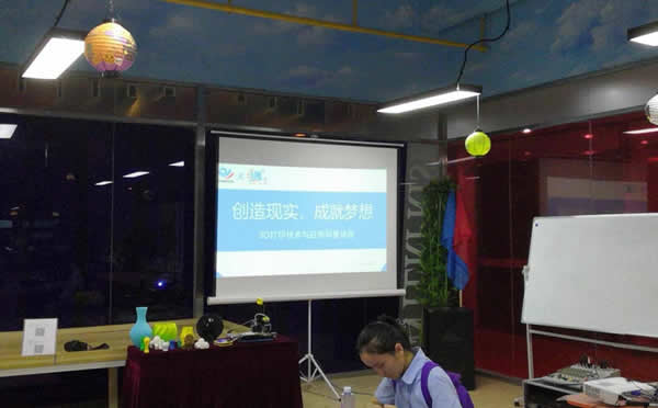 創想三維廈門舉辦3D打印科普講座 助力青少年創客教育