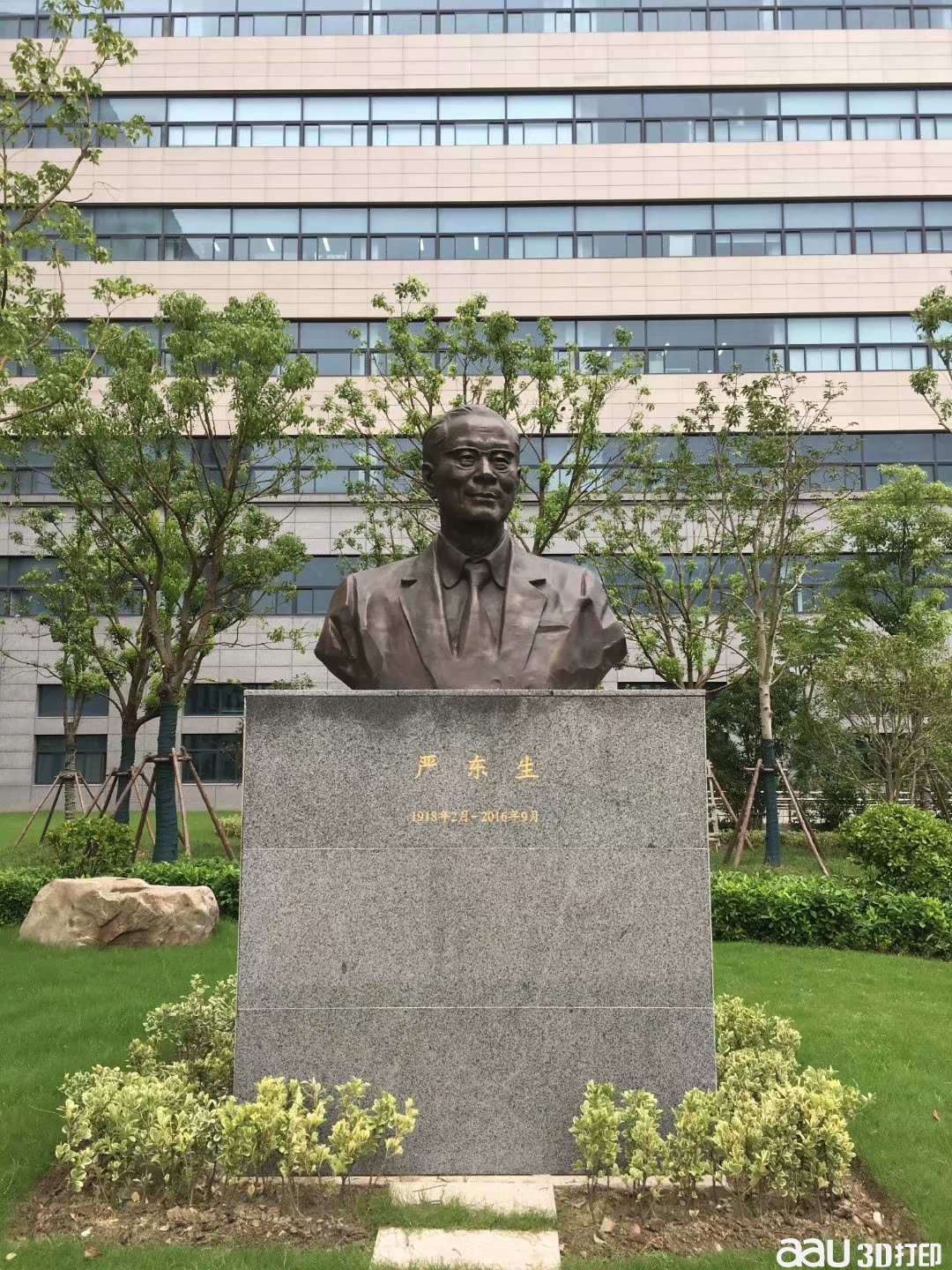 1581913317664035.jpg psb (9).jpg